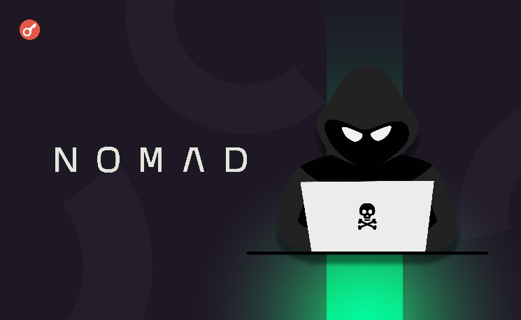 Вероятного взломщика Nomad Bridge арестовали в Израиле