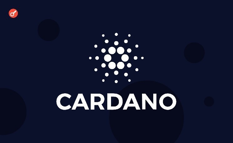 Сеть Cardano запустила первый DeFi-протокол для биткоина без посредников — Cardinal