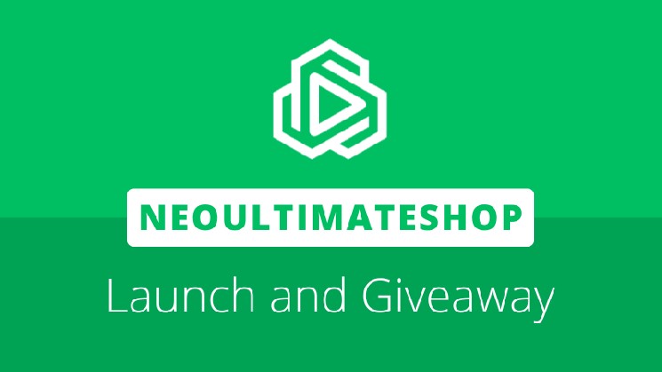 NeoultimateShop запущен после успешного предложения Grantshares