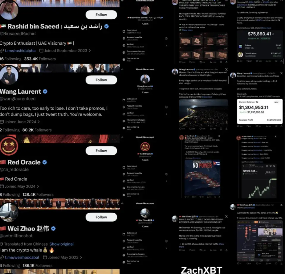 Снимок экрана 2026-03-23 в 12.54.15.png Снимок экрана 2026-03-23 в 12.54.15.png