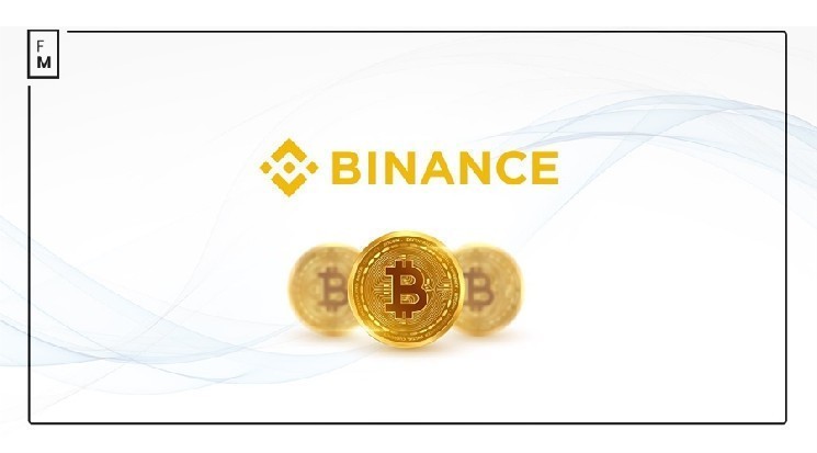 Binance запускает мобильные платежи за криптовалюту в шести африканских странах