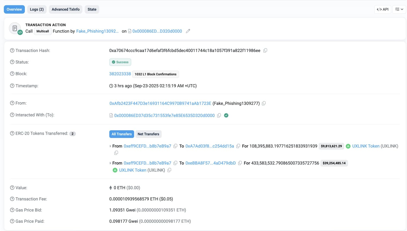 атака на хакера UXLINK 