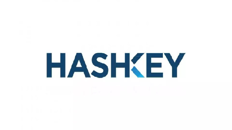 Биржа HashKey приостанавливает ввод и вывод средств на Binance