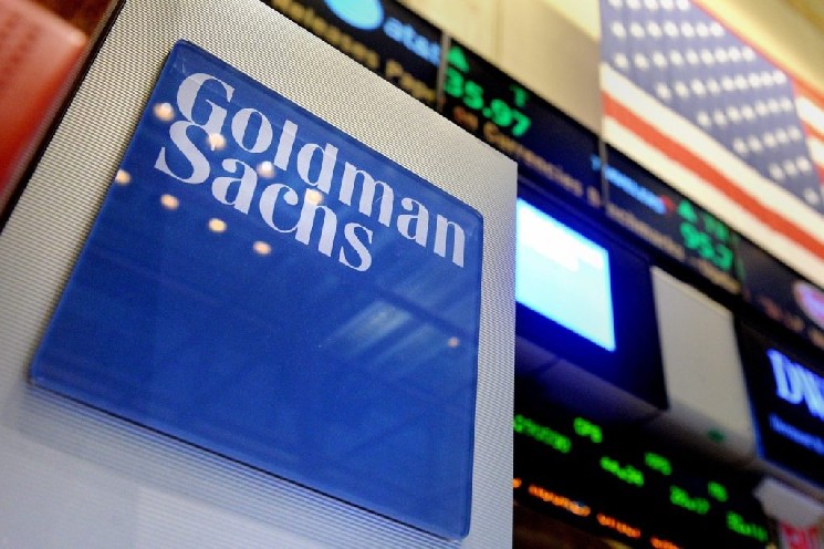 Goldman Sachs Releases Latest Report on FED Interest Rate Decisions! Will There Be an Interest Rate Hike?