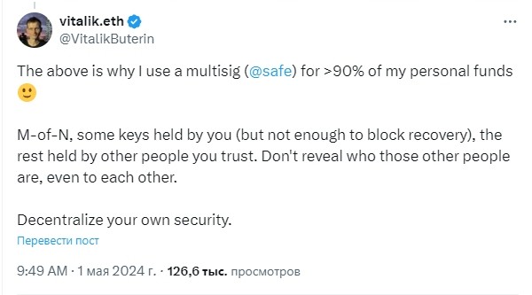 Opera Снимок_2024-05-01_221944_twitter.com