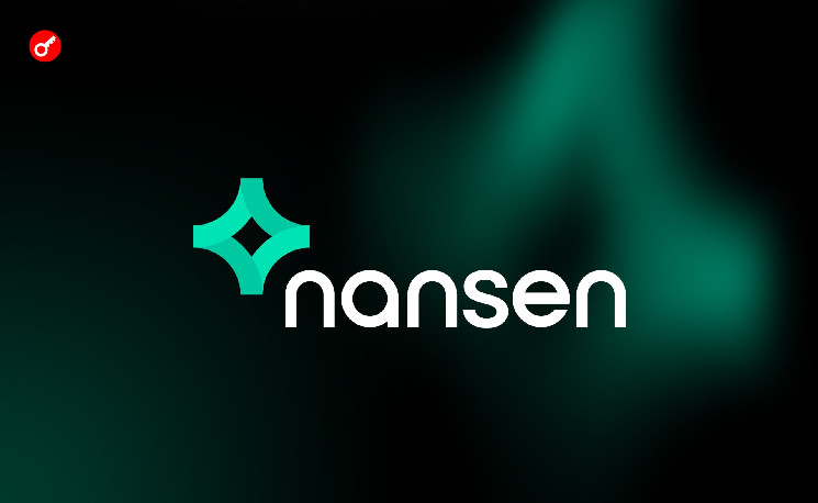 Nansen объявила о покупке платформы Stakewithus