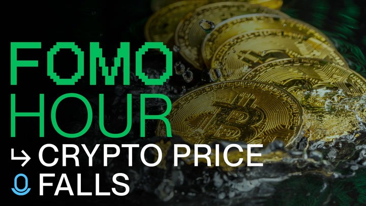 Crypto Falls, 10y выше 4,5%, полагают, что приложение пауз запускает запуска