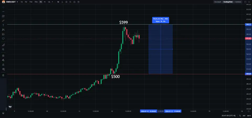 MONERO.png MONERO.png