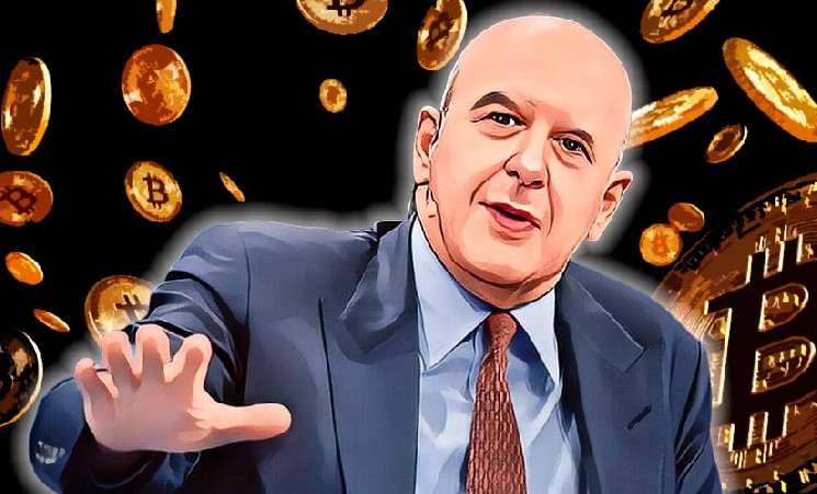 Глава Goldman Sachs рассказал о перспективах биткоина