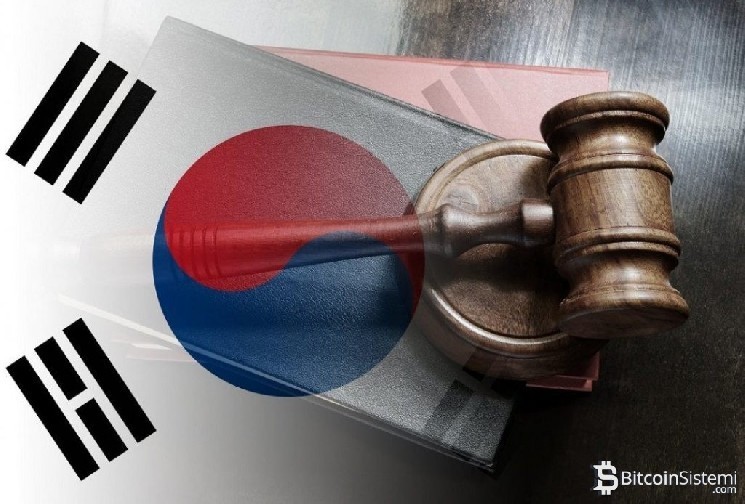 South Korea Imposes Severe Fine on the Country’s Second-Largest Cryptocurrency Exchange! Here Are the Details