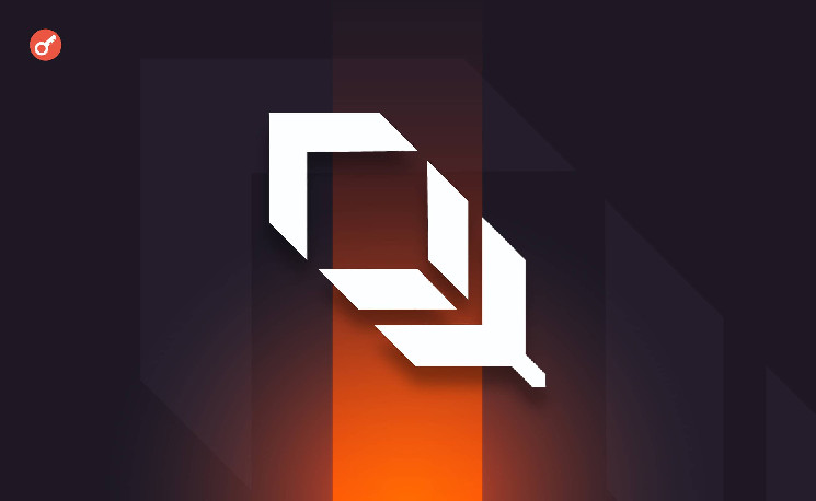 Plume привлек $20 млн от Brevan Howard Digital, Haun Ventures, Galaxy Ventures и Lightspeed Faction