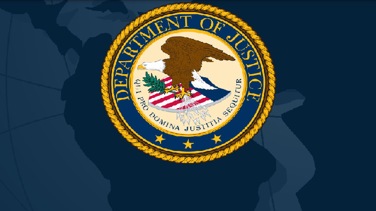 Минюст США начал расследовать крах мемкоина Libra