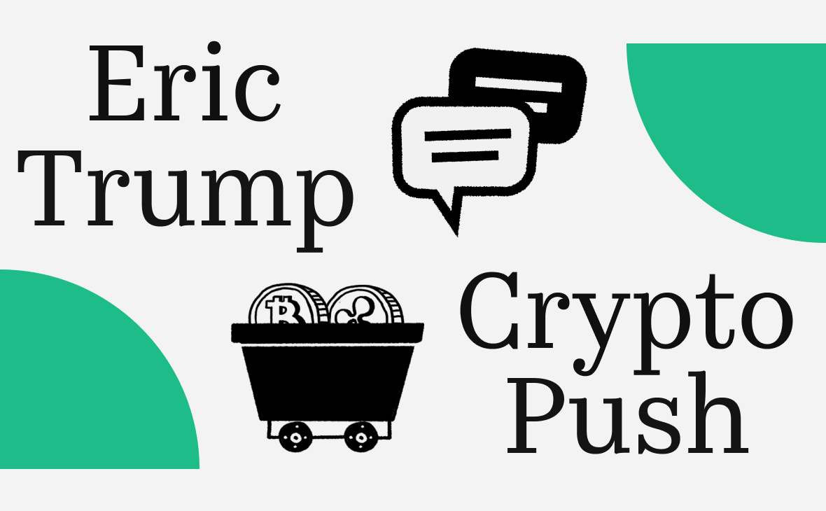 Эрик Трамп посетит Японию в интересах семейного криптобизнеса. Детали Эрик Трамп посетит Японию в интересах семейного криптобизнеса. Детали