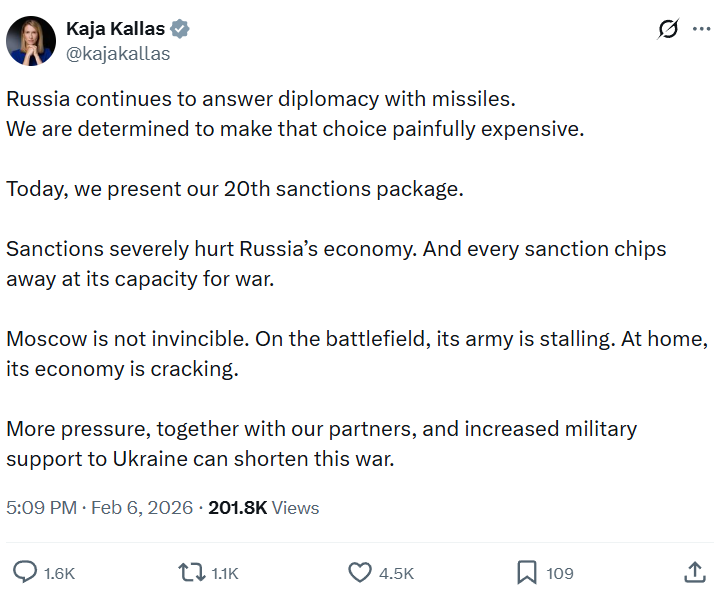 Каллас про цифровой рубль