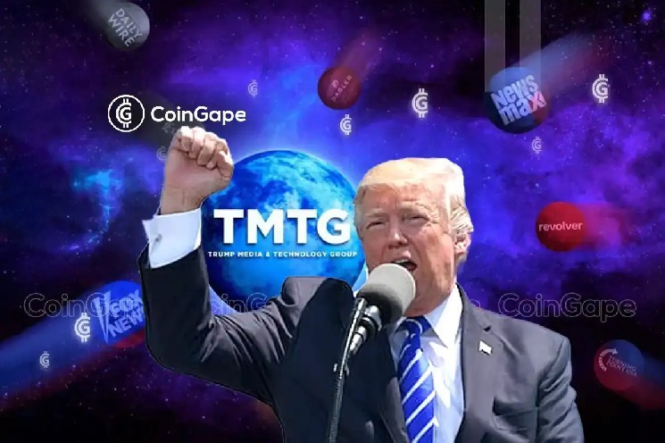 СМИ Трампа обеспечивают инвестиции в размере 100 миллионов долларов от DRW, чтобы финансировать свою биткойнную ставку в размере 2,5 миллиардов долларов США.