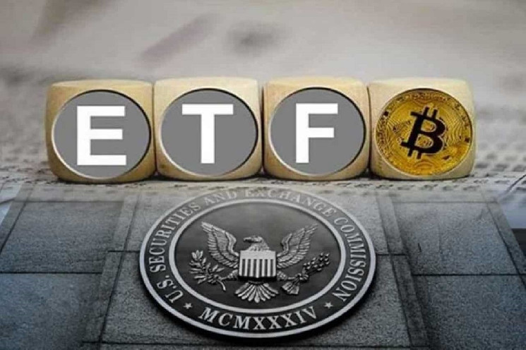 Bitcoin Bull Run: BlackRock BTC ETF, скорее всего, получит зеленый флаг