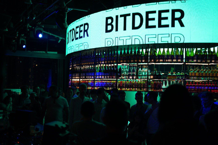 Comment Bitdeer transforme les machines d’extraction de Bitcoin