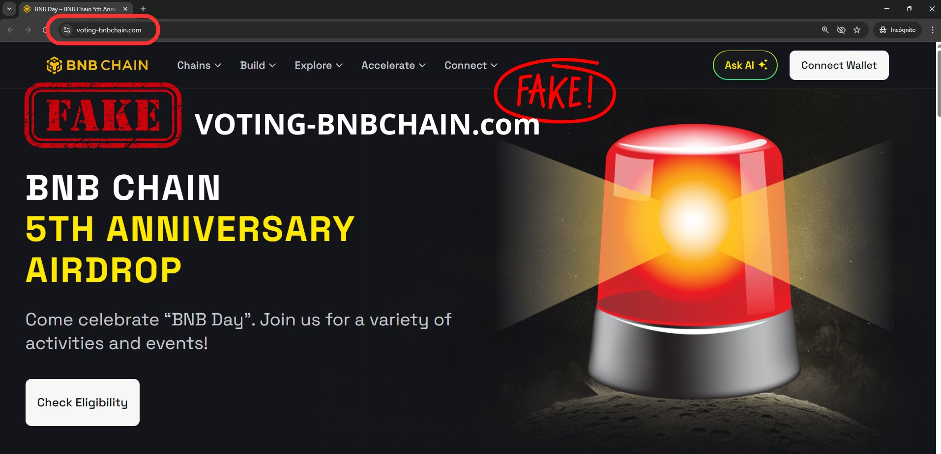 Скрин мошеннического сайта