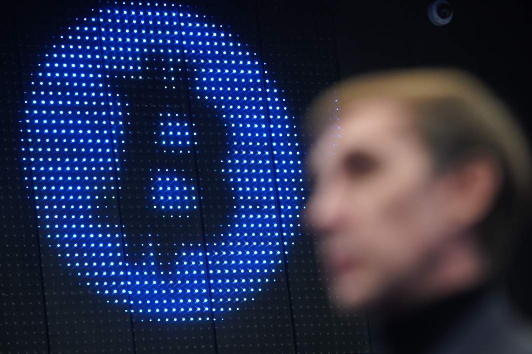 Знак биткоина