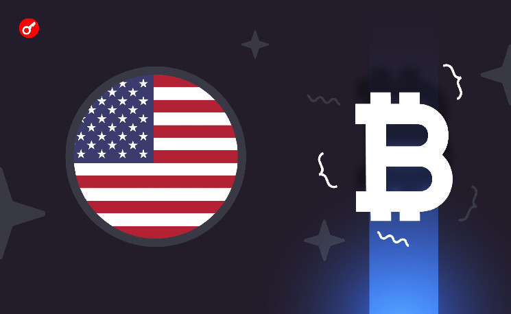 Правительство США контролирует свыше 210 000 BTC