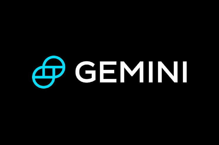 Нарушение: биржа деривативов Gemini предупреждена на Филиппинах