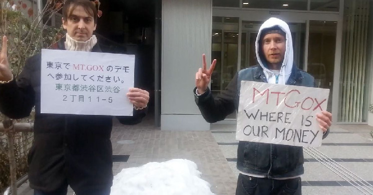 Сообщается, что кредиторы Mt. Gox пострадали от неудачных попыток входа в систему на фоне выплат