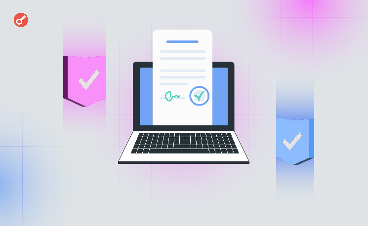 Эксперт: к 2030 году капитализация платформ смарт-контрактов превысит $15 трлн Эксперт: к 2030 году капитализация платформ смарт-контрактов превысит $15 трлн