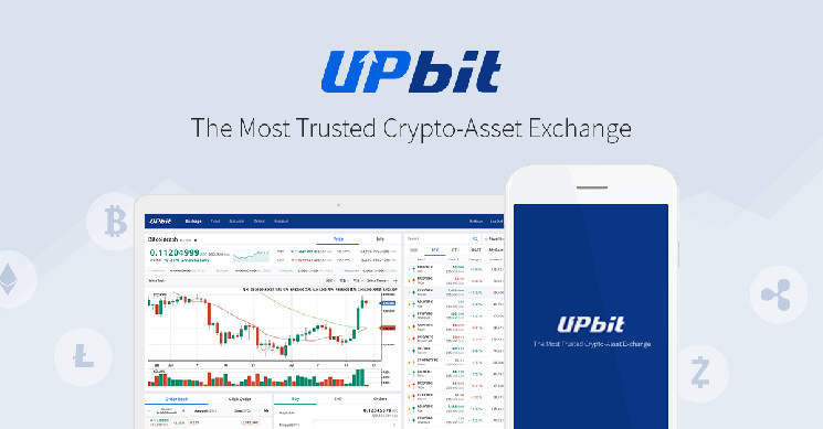 Южнокорейский суд временно отменил запрет FIU на новых клиентов Upbit