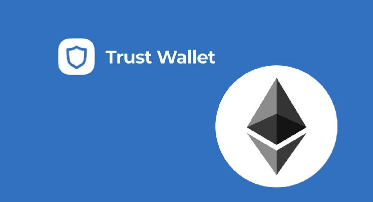 Trust Wallet представляет пул ETH для открытого доступа для мелких держателей