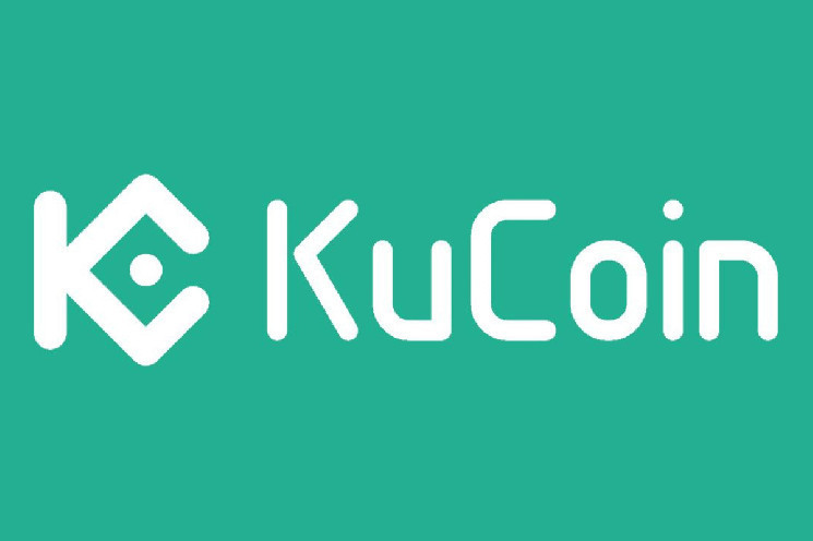 Счет KuCoin в Турции взломан, средства пользователей в безопасности: отчет