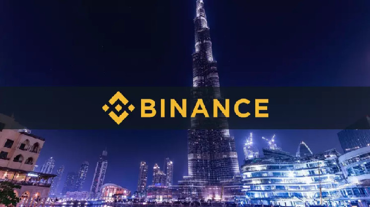 Binance объявила о начале миграции пользователей из ОАЭ на локальную площадку Binance FZE