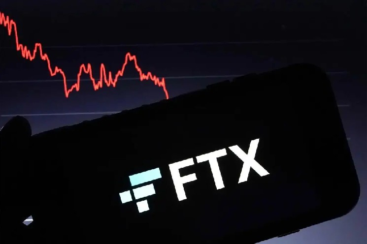 Внимание: обанкротившаяся компания FTX выплатит пользователям почти 1 миллиард долларов! Вот предыстория Внимание: обанкротившаяся компания FTX выплатит пользователям почти 1 миллиард долларов! Вот предыстория