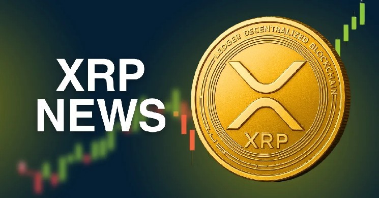 Эксперт говорит, что xrp Price, чтобы достичь новых рекордных максимумов, «это реалистично»