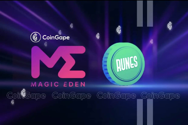 Magic Eden представляет новый TypeScript для улучшения протокола Runes