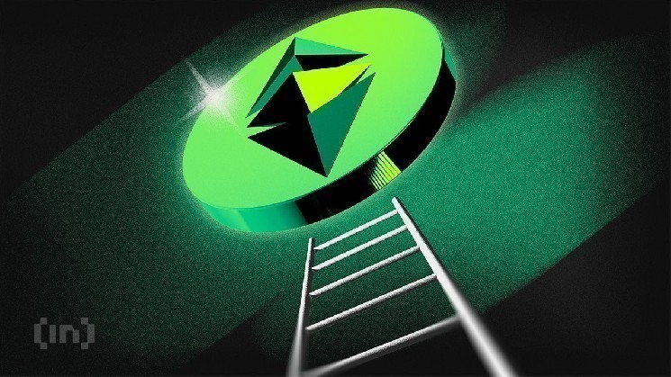 Сколько будет стоить Ethereum 1 августа — прогнозы