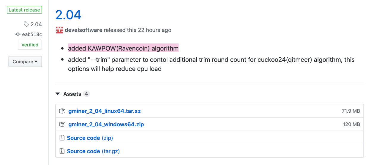 Github релиз