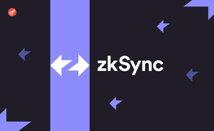 Разработчики zkSync анонсировали релиз бета-версии ноды проекта