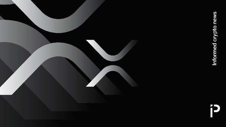 Как XRP потерял свои первые 32 569 книг - и почему это важно