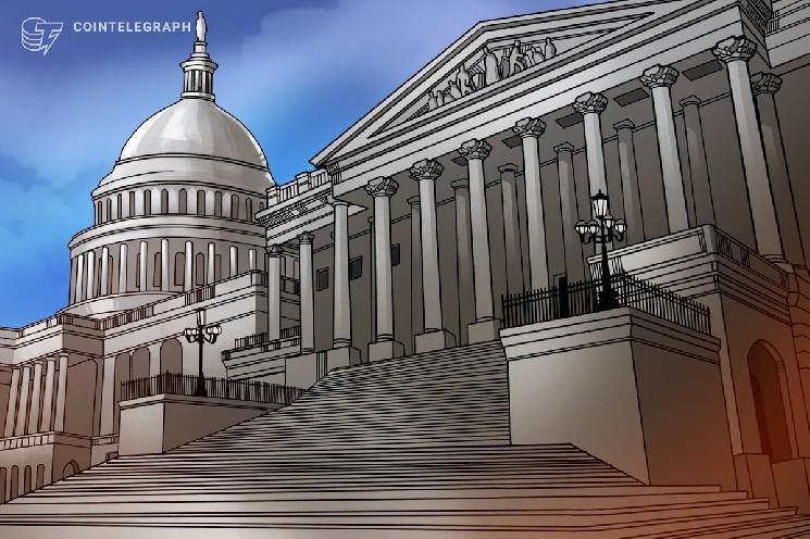 Законопроект о финансировании позволит вновь открыть глав правительств США за столом Трампа