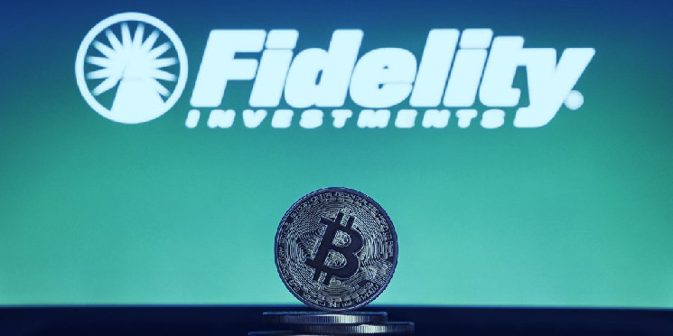 fidelity retirement bitcoin