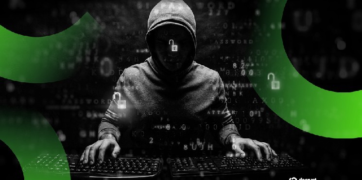 Правоохранительные органы захватывают домены, связанные с начальной фразой, кража вредоносного ПО Lummac2