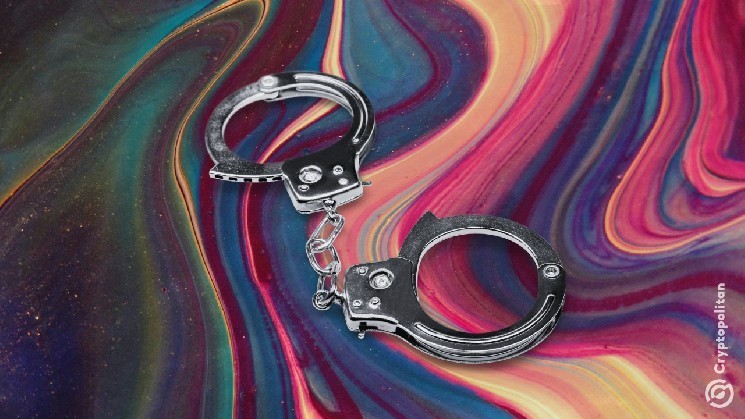 Человек из Теннесси арестован за кражу 11 миллионов долларов в крипто
