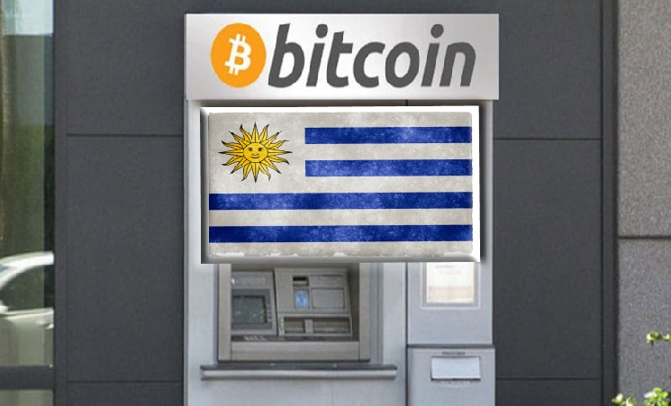 Уругвай рассказал о первой неделе работы биткоин-банкомата