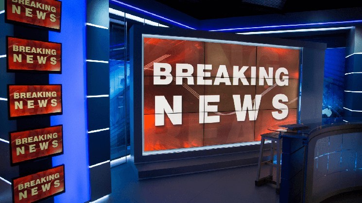 Утеряно 1 триллион долларов: шторм без риска охватил акции и криптовалюту