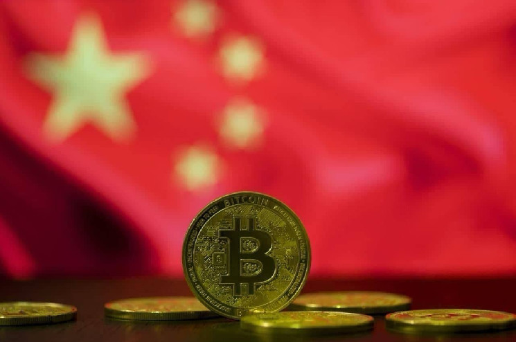 L’interdiction du minage de Bitcoin en Chine est-elle la pire décision de ce siècle ?