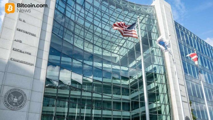 Компания Ondo Finance обращается в Комиссию по ценным бумагам и биржам (SEC) с просьбой о непредпринятии мер в целях интеграции технологии блокчейн в инфраструктуру рынка ценных бумаг Компания Ondo Finance обращается в Комиссию по ценным бумагам и биржам (SEC) с просьбой о непредпринятии мер в целях интеграции технологии блокчейн в инфраструктуру рынка ценных бумаг