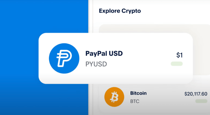 Kraken Pro запускает торговлю PYUSD, усиливая криптовалютное влияние PayPal