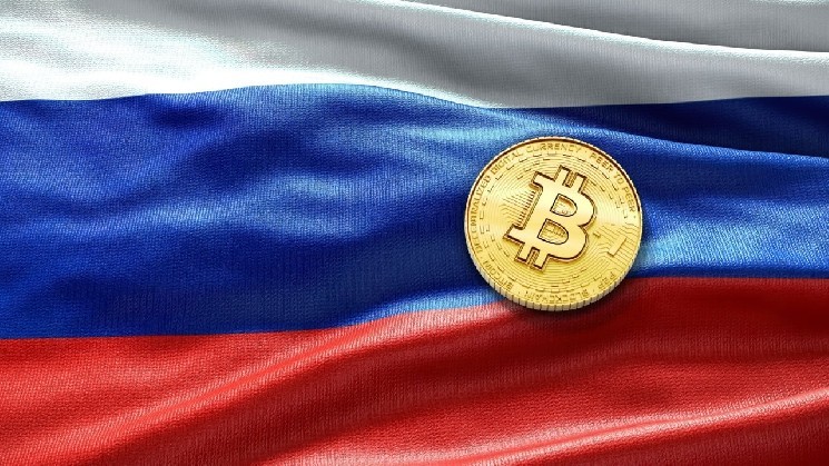 Россия готовит Билл для оптимизации конфискации цифровых активов