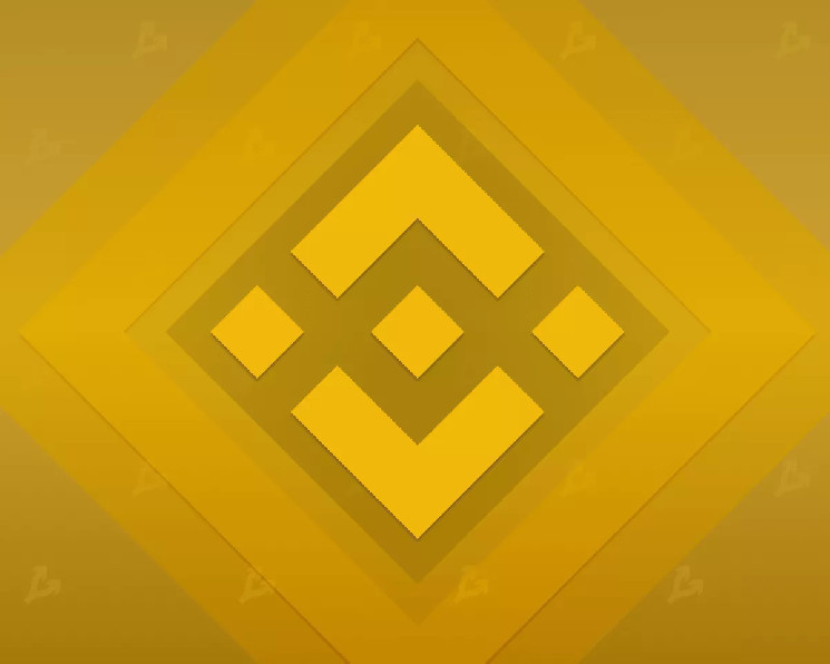 Binance объявила о запуске платформы Megadrop