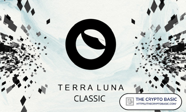 Когда Terra Classic (LUNC) достигнет $0,1? ChatGPT и Google Bard дают подсказку